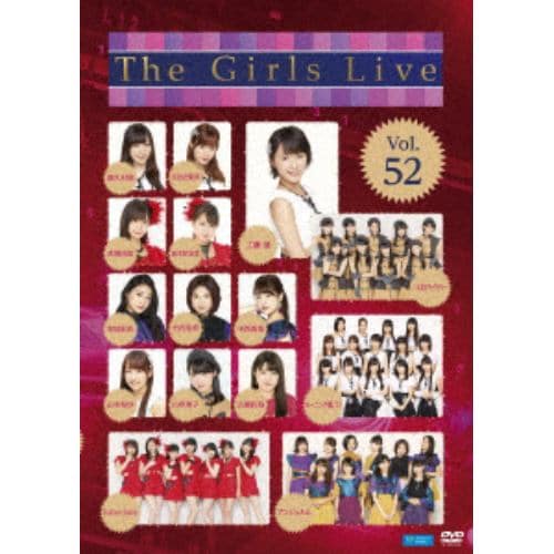 【DVD】 The Girls Live Vol.52