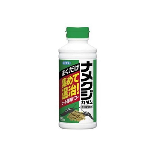 フマキラー ナメクジ カダン 誘引殺虫粒剤 250g FCN3344