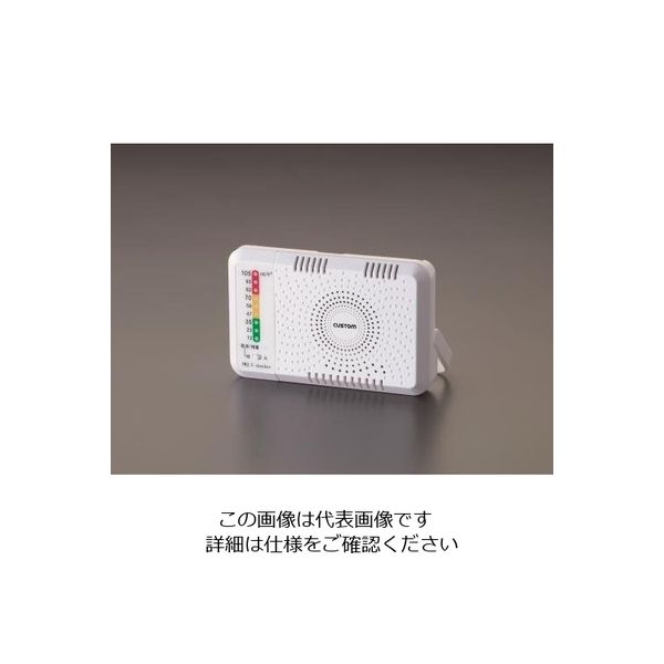 エスコ PM2.5チェッカー EA742PM-1 1個（直送品）