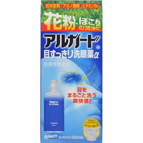 【第3類医薬品】 ロート製薬 ロートアルガード目すっきり洗眼薬α (500mL)