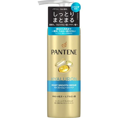 P&Gジャパン パンテーン モイストスムースリペア インテンシブヴィタミルク １２５ＭＬ