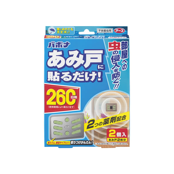 アース製薬 バポナ あみ戸に貼るだけ 260日用 F048544