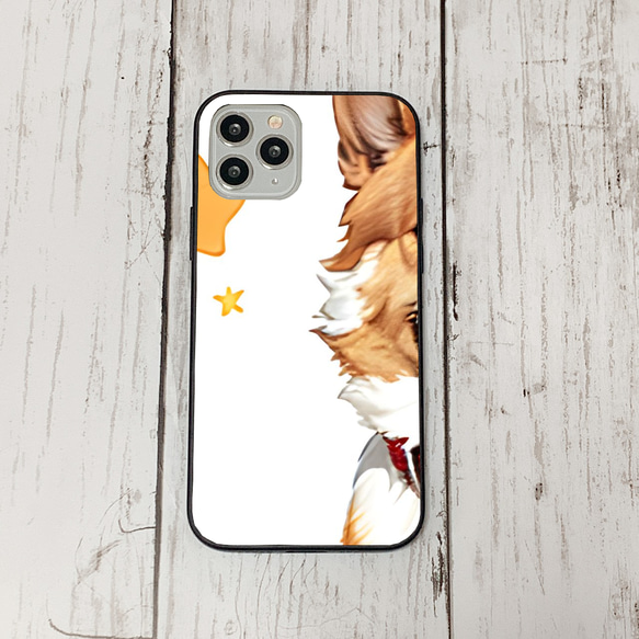 iphoneケース1-4-48 iphone 強化ガラス 犬・いぬ・ワンちゃん 箱14 かわいい アイフォン iface