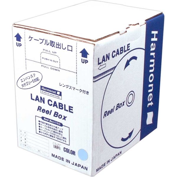 協和ハーモネット CAT5e対応STPケーブル　ライトブルー HLC-TES-RB2-LB 1本（直送品）