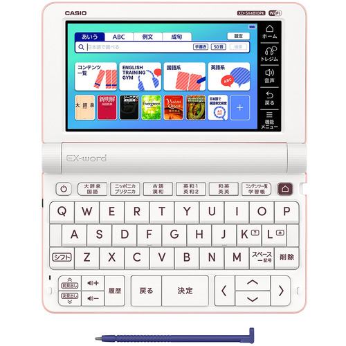 カシオ計算機 XDSX4810PK 電子辞書 EX-word 220コンテンツ ピンク