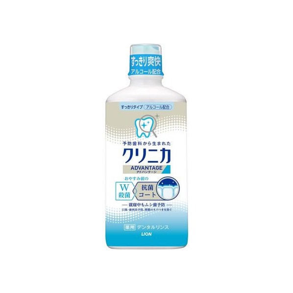 ライオン クリニカアドバンテージデンタルリンス すっきりタイプ 450mL F917186