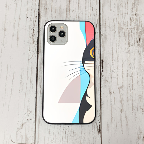 iphoneケース3-5-47 iphone 強化ガラス ねこ・猫・ネコ 箱2 かわいい アイフォン iface