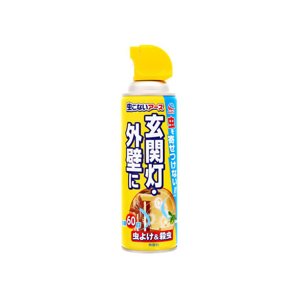 アース製薬 虫こないアース玄関灯・外壁に 450mL缶 F411976