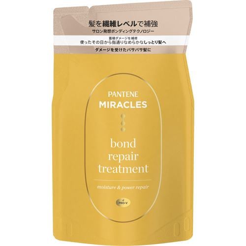 Ｐ＆Ｇ パンテーン ミラクルズ ボンドリペア モイスチャー＆パワーリペア トリートメント 詰替 350G