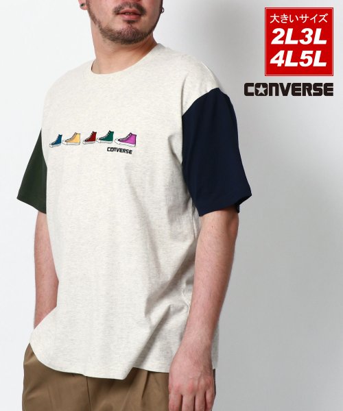 【CONVERSE】コンバース 大きいサイズ 2L 3L 4L 5L 靴 スニーカー 刺繍Tシャツ 半袖Tシャツ メンズ ブランド