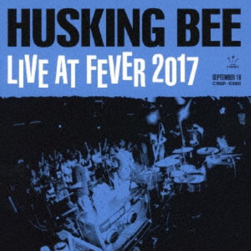 【DVD】 HUSKING BEE ／ Live Resonance