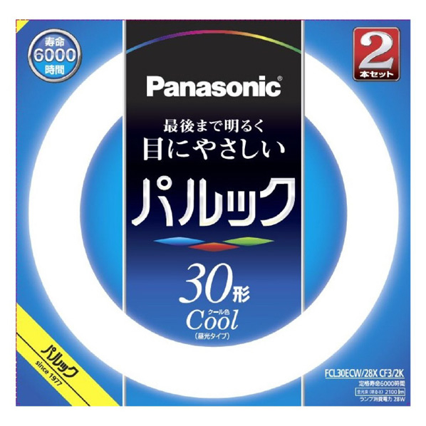 パナソニック 30形 丸型蛍光灯 クール色(昼光色) 2本セット パルック FCL30ECW28XCF32K