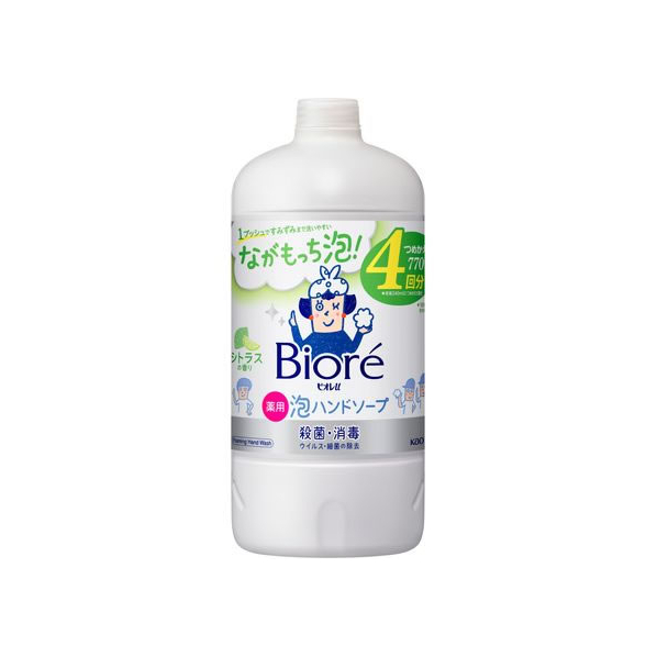 KAO ビオレu 泡ハンドソープ シトラスの香り 詰替用 770mL FCU2492