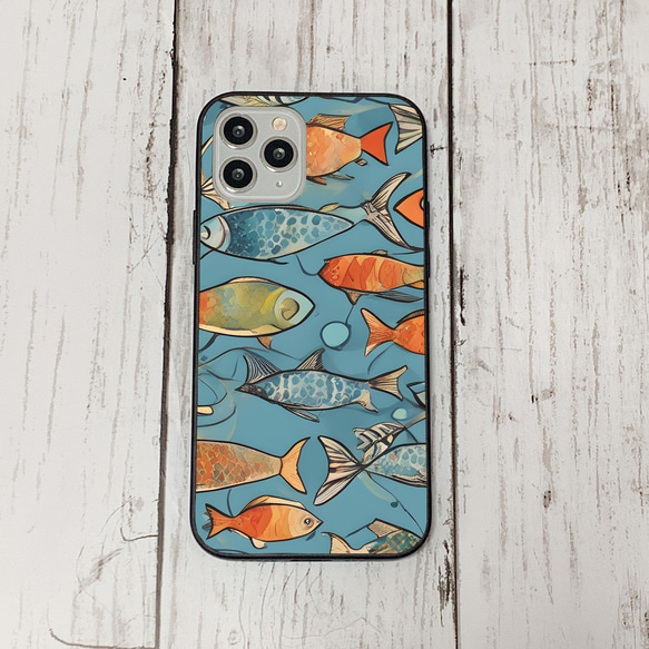 iphonecase33-2_19 iphone 強化ガラス お魚(ic) アイフォン iface ケース