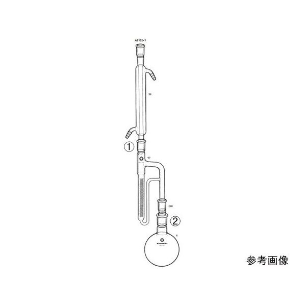 桐山製作所 水分定量装置 AB102-1