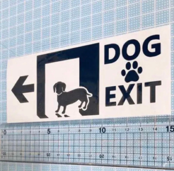 DOG EXIT ステッカー　ダックス