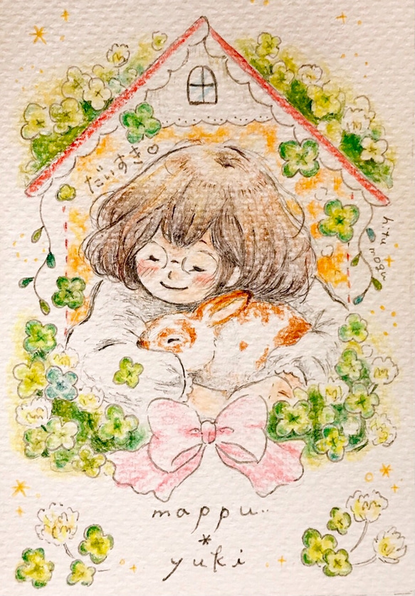 Creema限定オーダー原画＊うちの子と私の日々＊