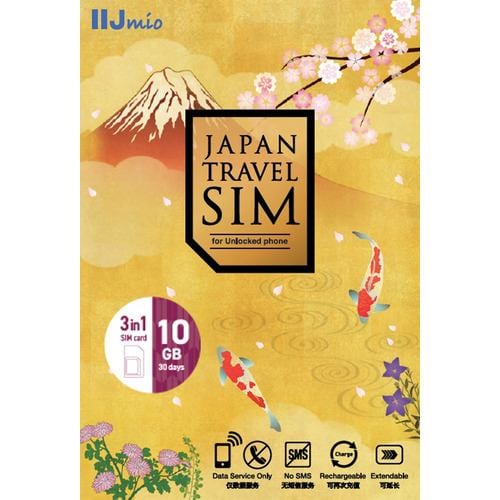 IIJ IM-B370 SIMカード Japan Travel SIM 10GB(3in1)