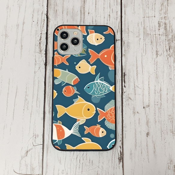 iphonecase31-10_18 iphone 強化ガラス お魚(ic) アイフォン iface ケース