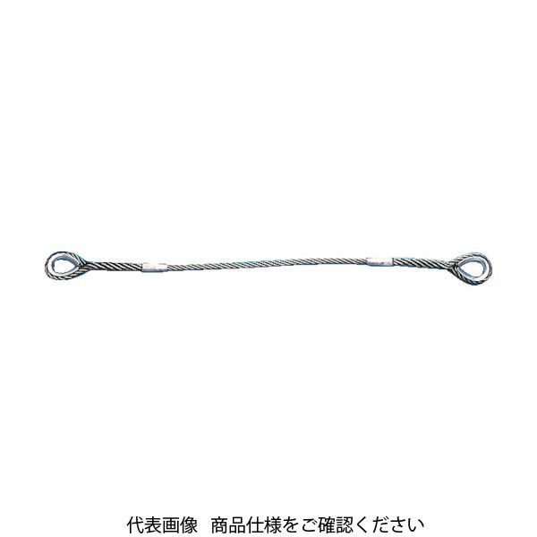 玉掛けワイヤロープスリング Wスリング Eタイプ（両端シンブル入） スリング径12mm 両端シンブル入