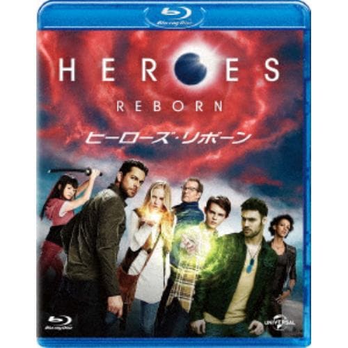 【BLU-R】HEROES REBORN／ヒーローズ・リボーン バリューパック