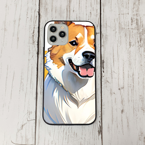 iphoneケース3-4-2 iphone 強化ガラス 犬・いぬ・ワンちゃん 箱11 かわいい アイフォン iface