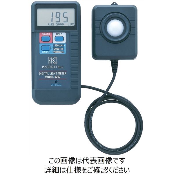 共立電気計器 照度計 5202 1個 90090052020（直送品）