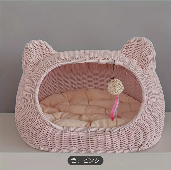 コロンとかわいい猫型ハウス 猫ベッド