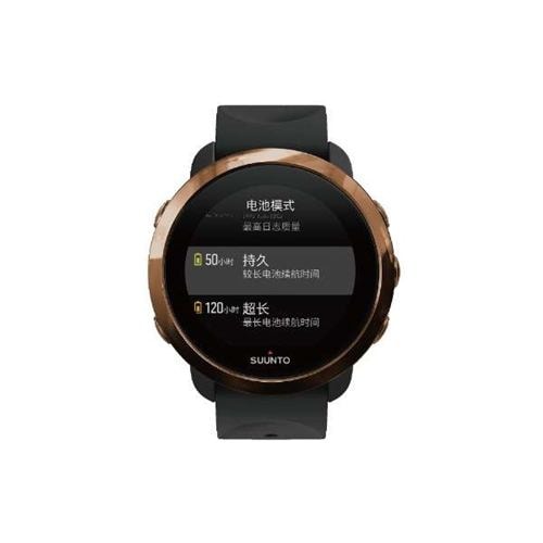 SUUNTO SS050210000 SUUNTO 3 G1 ZH COPPER スント３ カッパー 国内限定販売 中国語対応モデル（日本正規品）