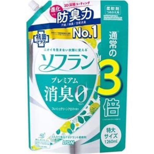 ライオン ソフラン プレミアム消臭 フレッシュグリーンアロマ替特大 1260ml