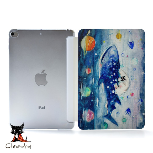 星空のiPad ケース iPadケース アイパッド カバー iPad air4 12.9インチ 11インチ 名入れ