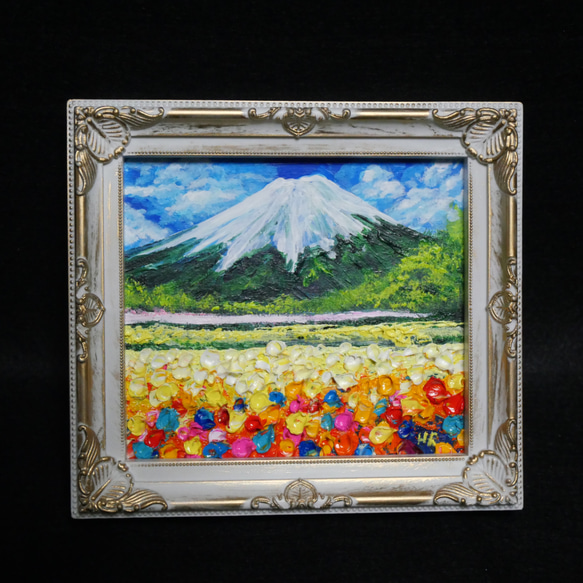 油絵 油彩 油彩画 絵 絵画 ミニ色紙【お花畑と富士山】