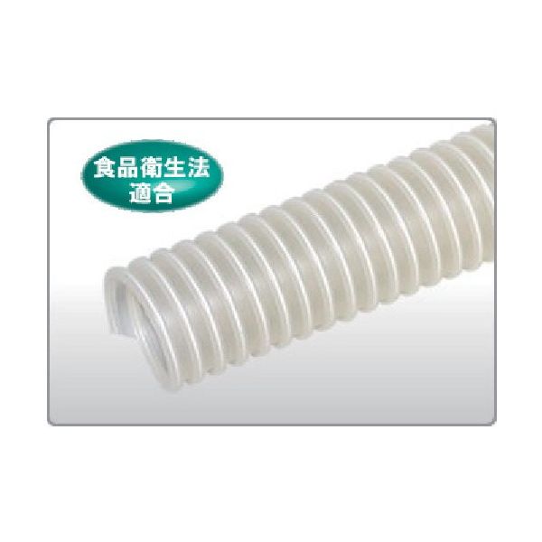 東拓工業 TACエコダクトAS径125X20M 21177-125-20 1本 401-2173（直送品）