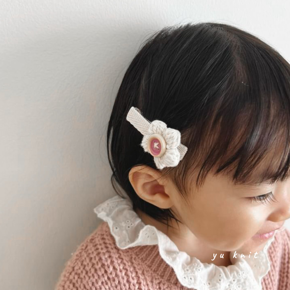 ベビー キッズ　ぼたんのおはな　手編みのヘアアクセサリー