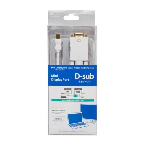 ミヨシ DPC-2KDS20／WH FullHD対応 miniDisplayPort-D-sub ケーブル 20m ホワイト