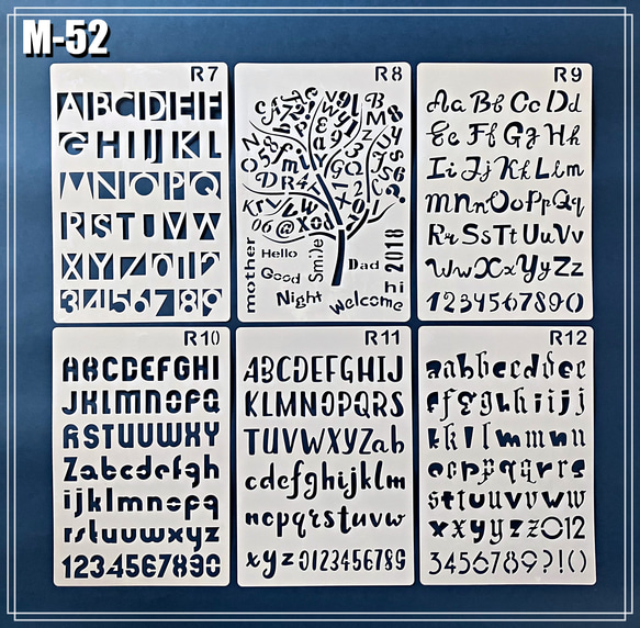 【M-52】 B5 ステンシルシート アルファベット 数字 6枚 セット