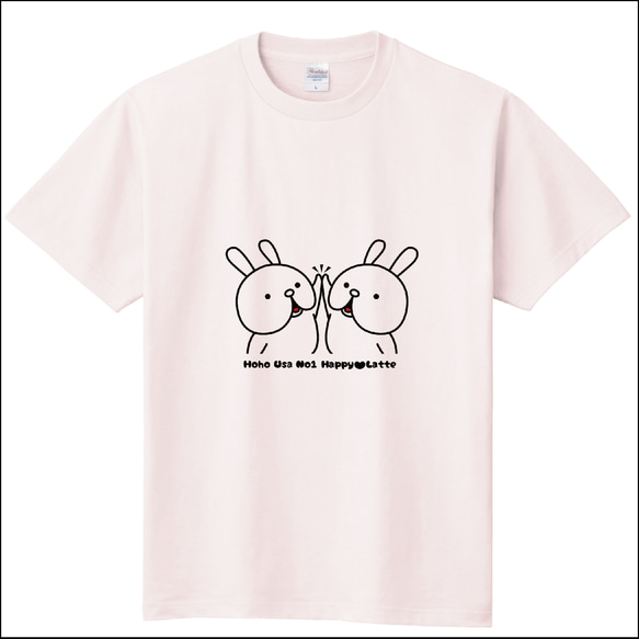 新品 うさぎ Tシャツ 半袖 丸襟 ライトピンク メンズ レディース キッズ うさぎ キャラクター かわいい ゆるキャラ