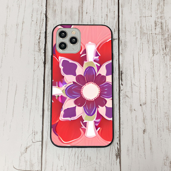 iphonecase5-5_29 iphone 強化ガラス お花(ic) アイフォン iface ケース