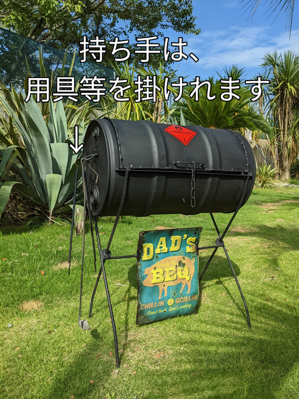 バーベキューコンロ  グリル 燻製 スモーカー  ドラム缶BBQコンロ  焚き火  #キャンプ  #インダストリアル