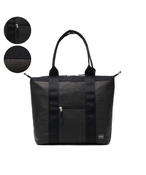 ポーター リラックス トートバッグ 328－01521 吉田カバン PORTER ORTER RELAX TOTE BAG メンズ レディース