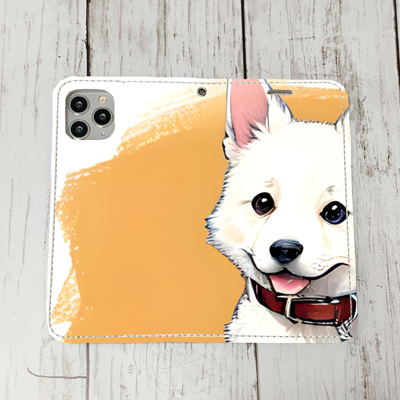 iphoneケース3-4-21 iphone 手帳 犬・イヌ・ワンちゃん 箱14 かわいい アイフォン iface