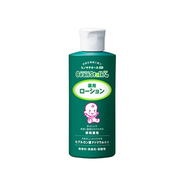 雪印ビーンスターク 雪印/ビーンスターク 薬用ローション 150mL FCR5825