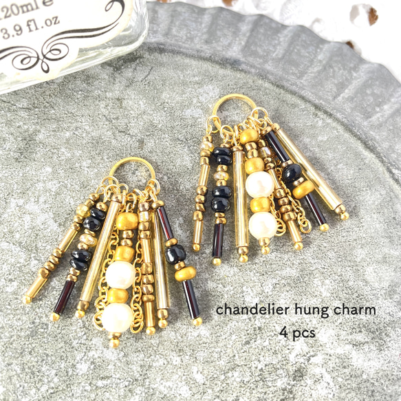 chandelier hang black・4コ☆charm