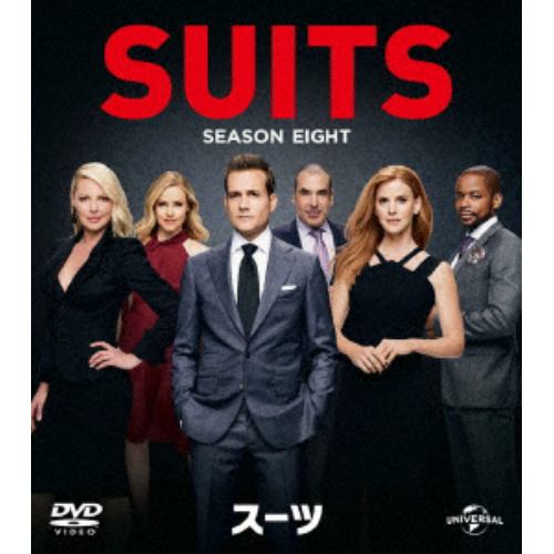 【DVD】SUITS／スーツ シーズン8 バリューパック