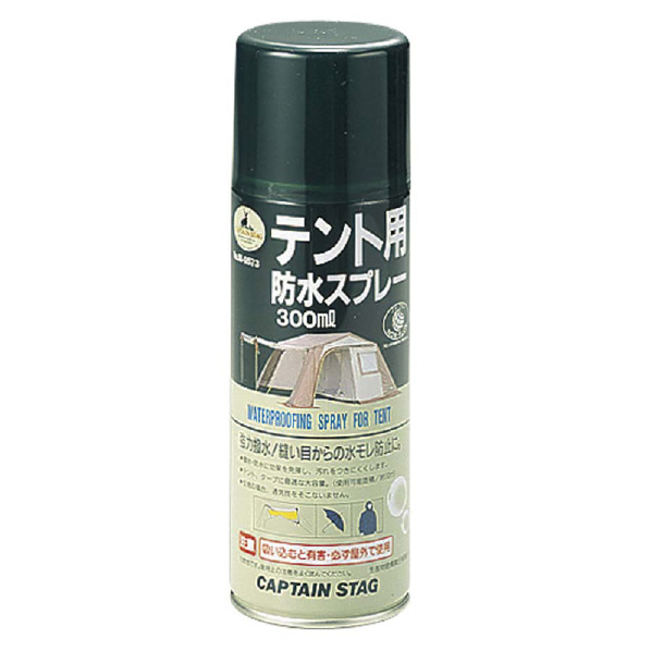 キャプテンスタッグ テント用防水スプレー 300ml M9573ﾃﾝﾄﾖｳﾎﾞｳｽｲｽﾌﾟﾚ-300ML