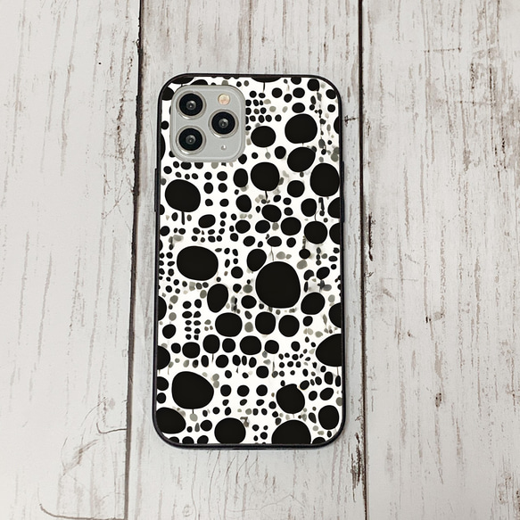 iphonecase30-10_37 iphone 強化ガラス 花柄(ic) アイフォン iface ケース