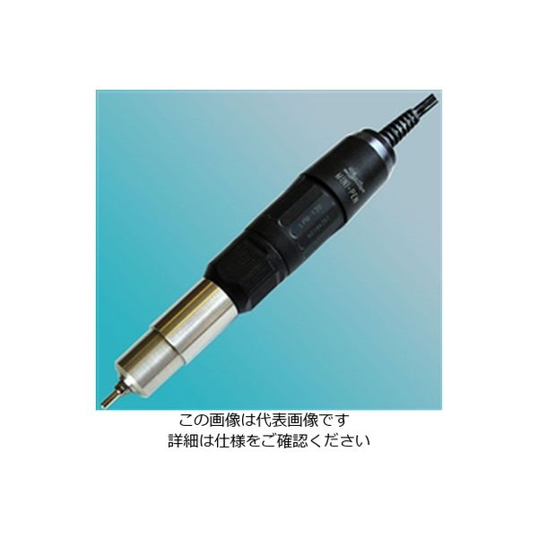 日本精密機械工作 EP120用 モータユニット EPMー120 EPM-120 1台（直送品）