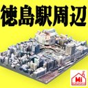 ミニチュア★徳島ビル群★徳島駅前★ミニジオラマ★フィギュアに★1/64より小