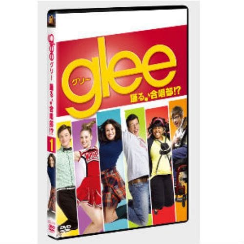 【DVD】glee／グリー シーズン1 踊る♪合唱部!? Vol.1