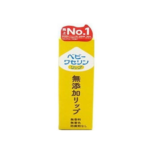 健栄製薬 ベビーワセリンリップ 箱入 10g FCM2517